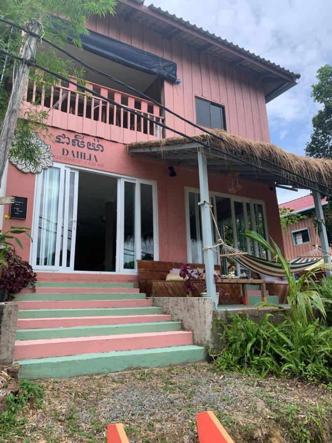 Dahlia Guesthouse เกาะรงสำลน ภายนอก รูปภาพ